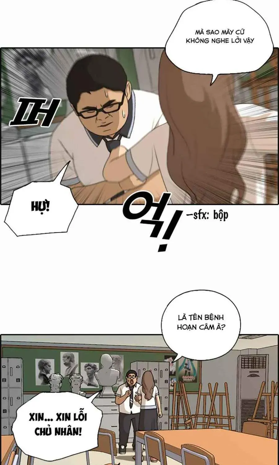 Free Draw Chapter 123.3 - 30