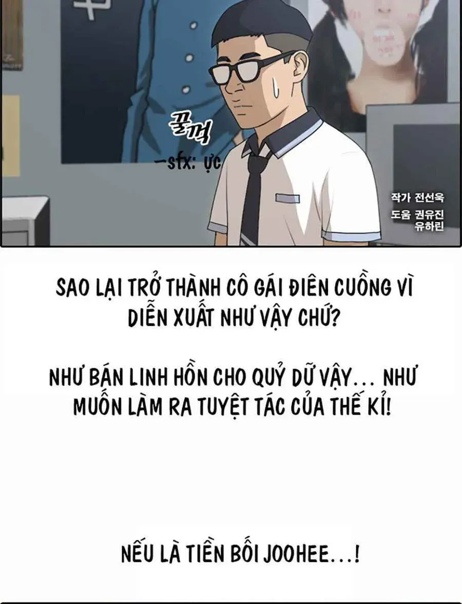 Free Draw Chapter 123.3 - 4