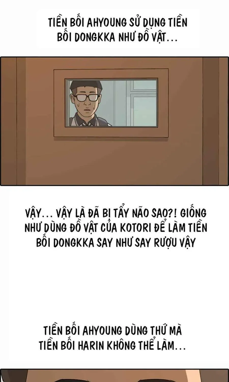 Free Draw Chapter 123.3 - 34