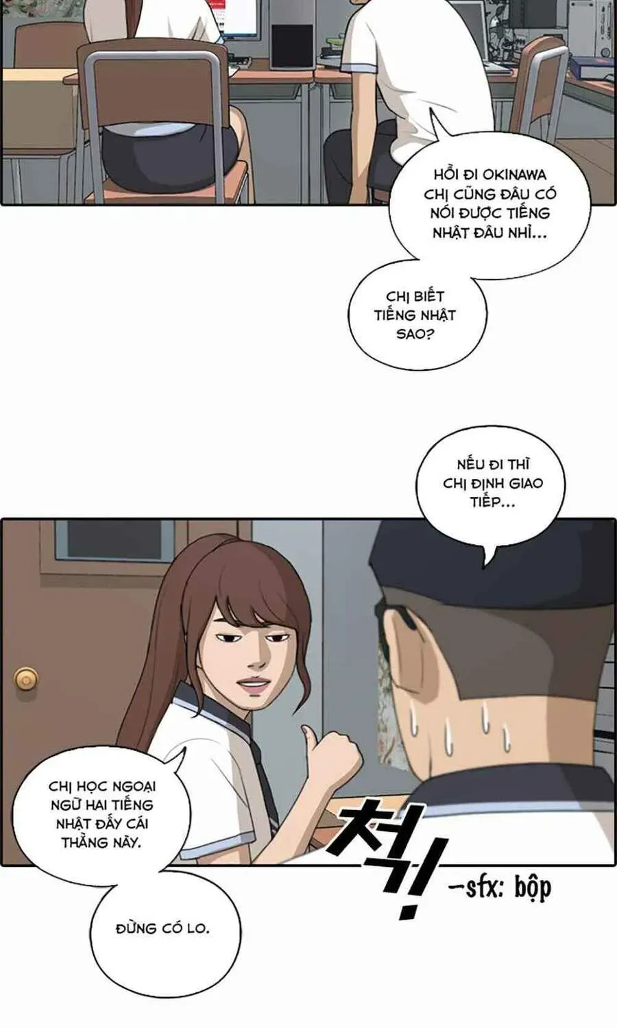 Free Draw Chapter 123.3 - 8