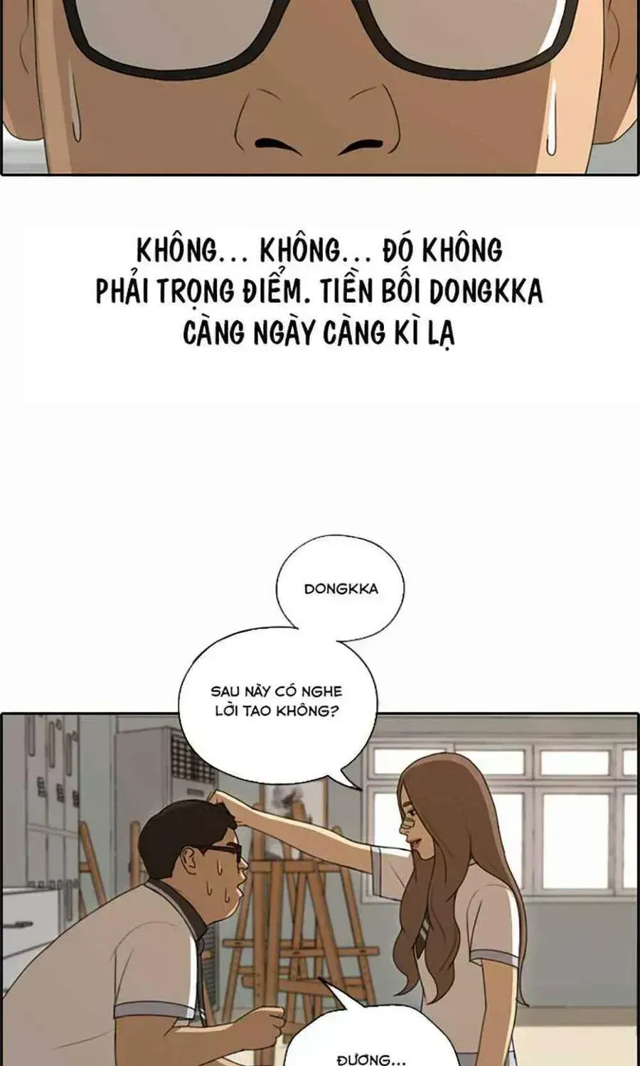 Free Draw Chapter 123.7 - 34