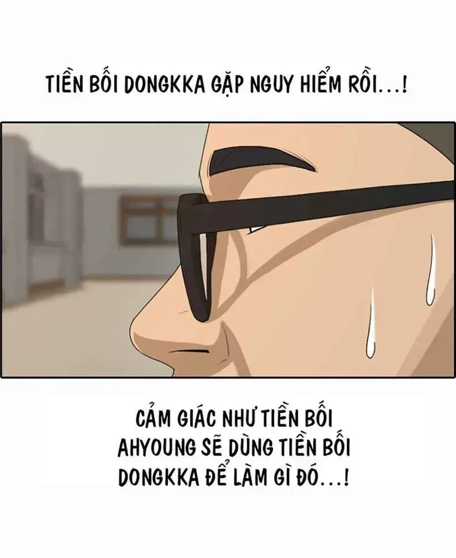 Free Draw Chapter 123.7 - 47