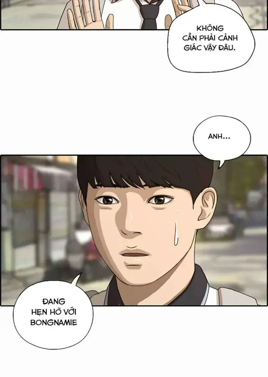 Free Draw Chapter 123.7 - 55