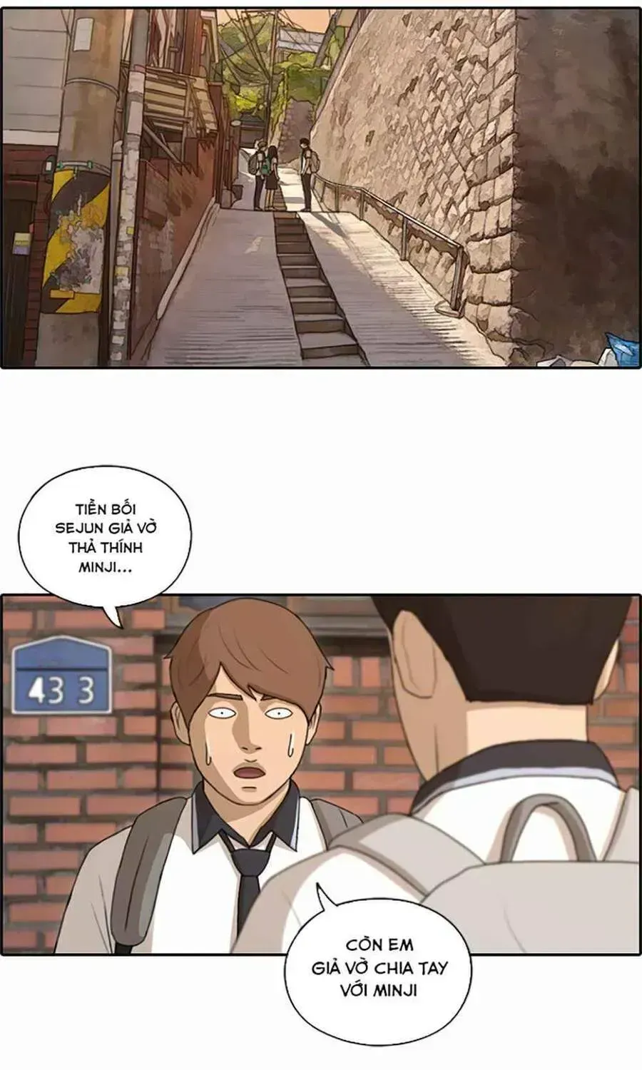 Free Draw Chapter 123.7 - 60