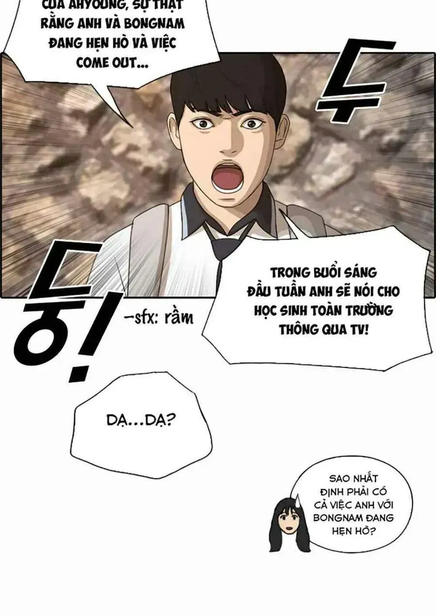 Free Draw Chapter 123.7 - 67