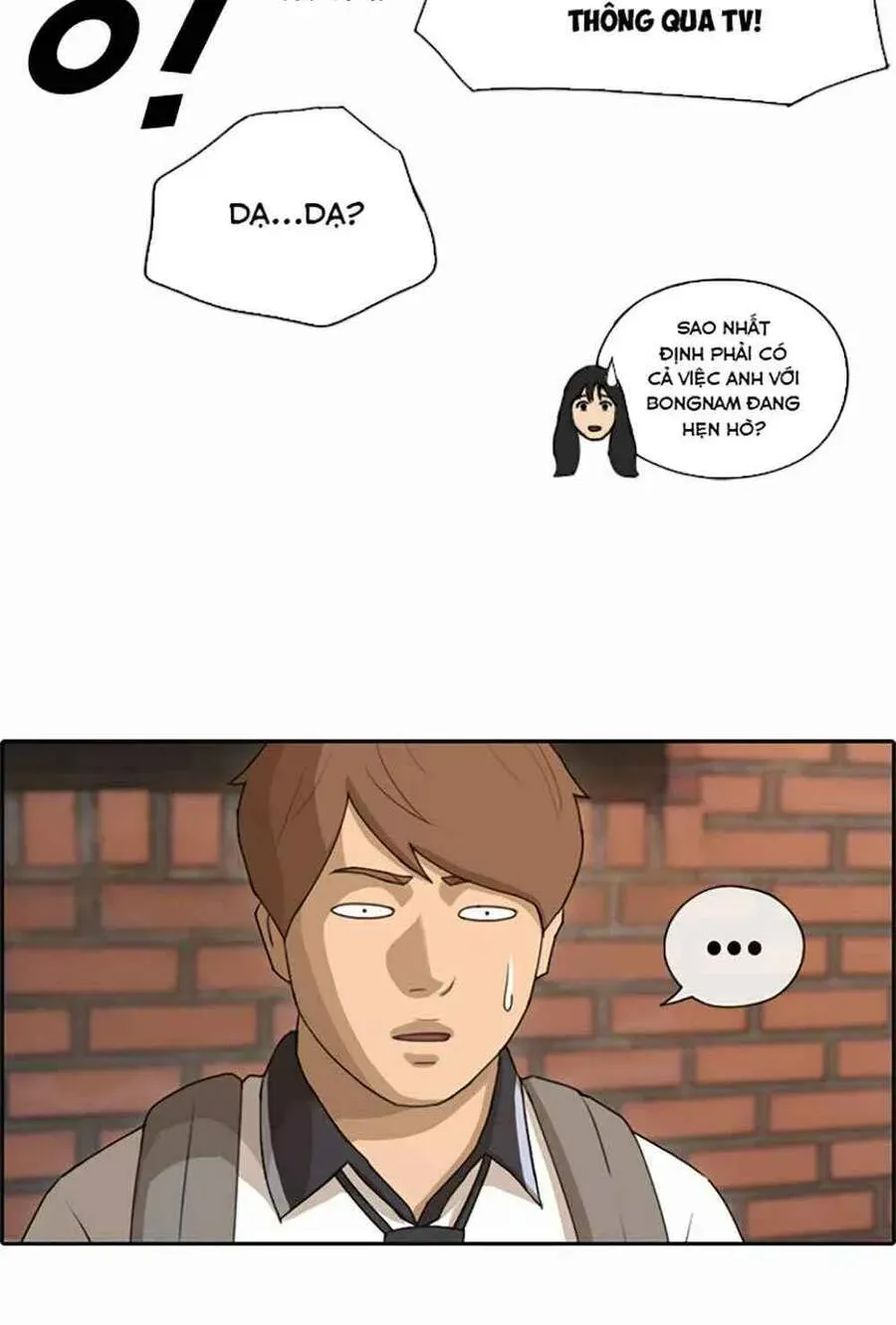 Free Draw Chapter 124.3 - 4