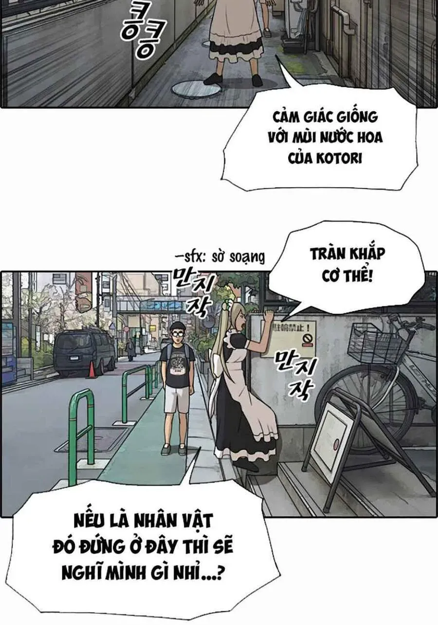 Free Draw Chapter 124.3 - 39