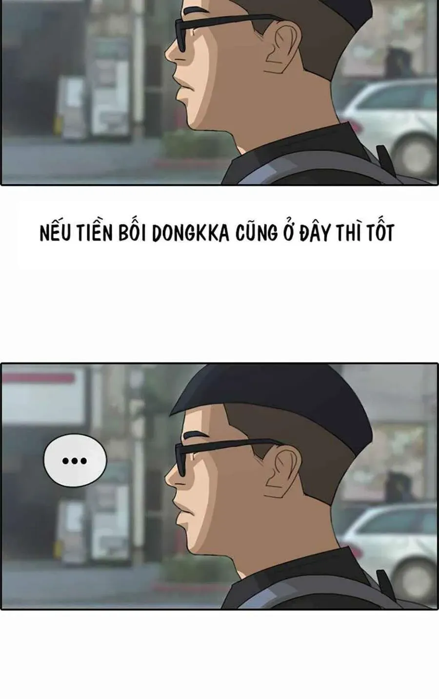 Free Draw Chapter 124.3 - 41