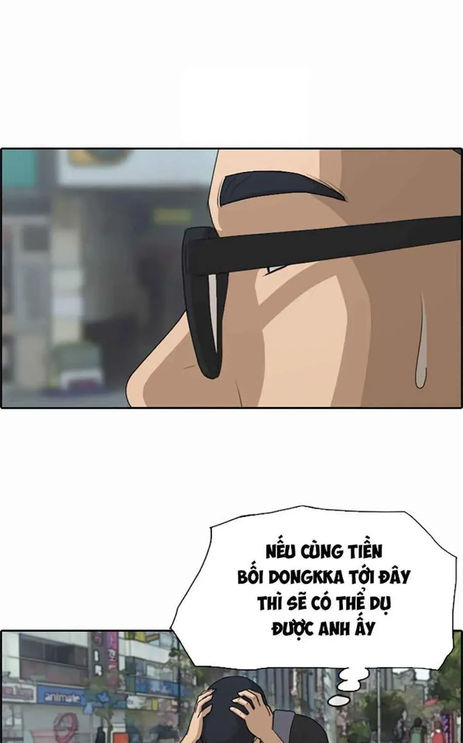 Free Draw Chapter 124.3 - 42