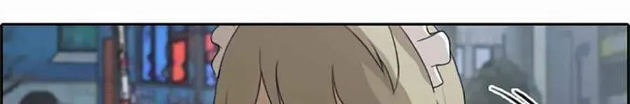 Free Draw Chapter 124.3 - 47