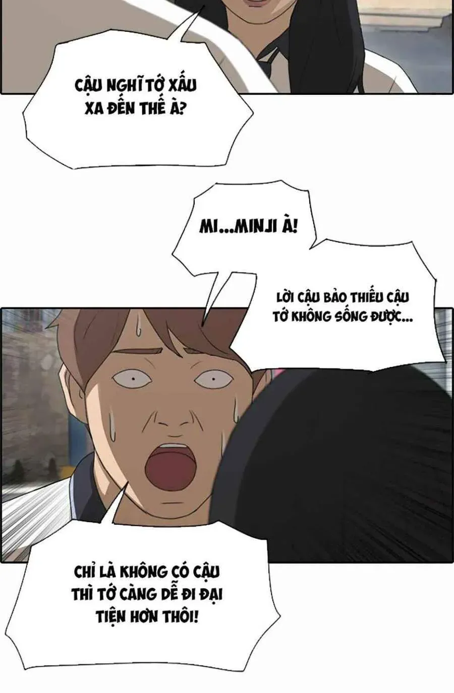 Free Draw Chapter 124.3 - 57