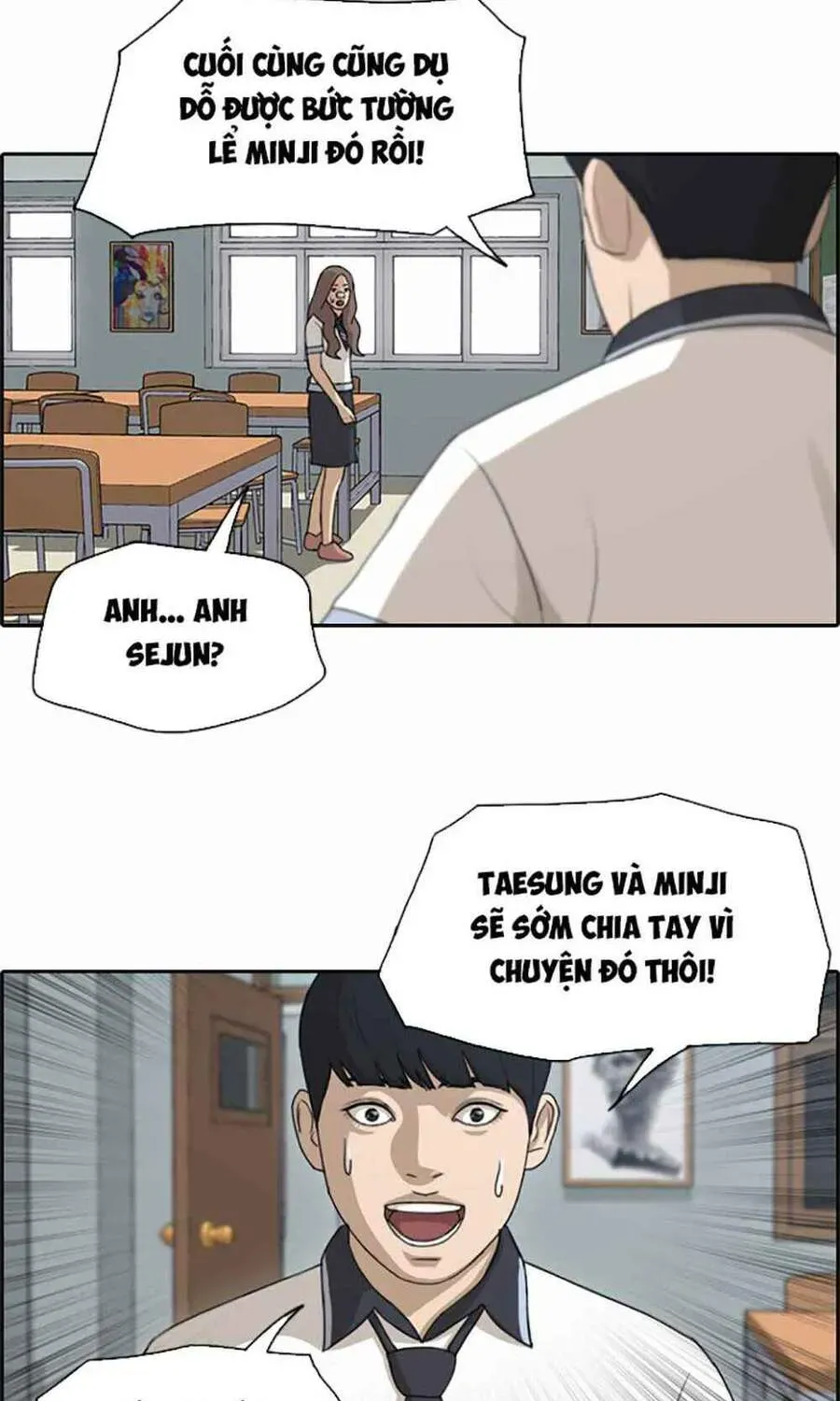 Free Draw Chapter 124.3 - 65