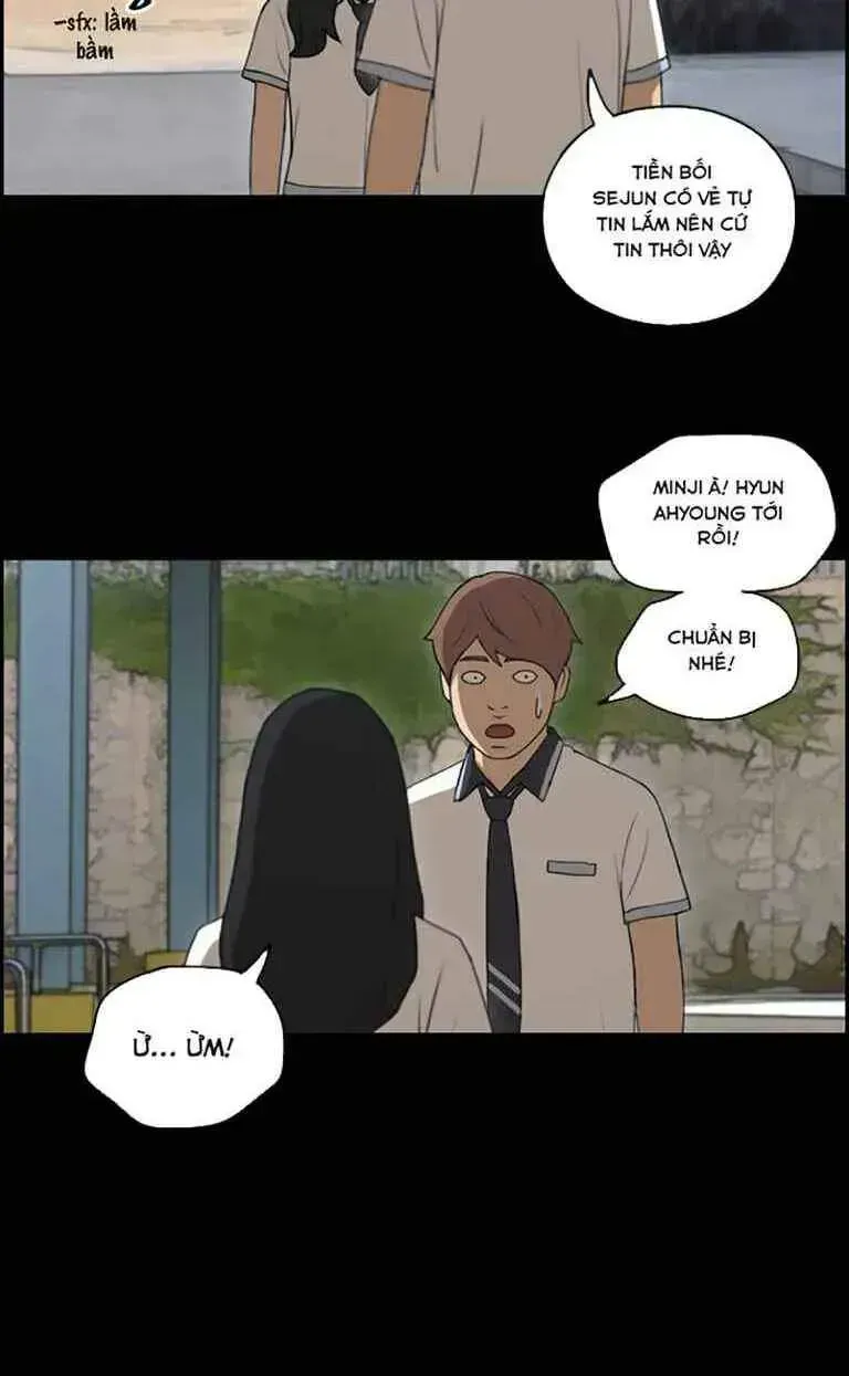 Free Draw Chapter 125.4 - 13