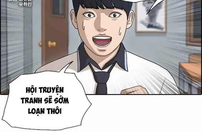 Free Draw Chapter 125.4 - 3