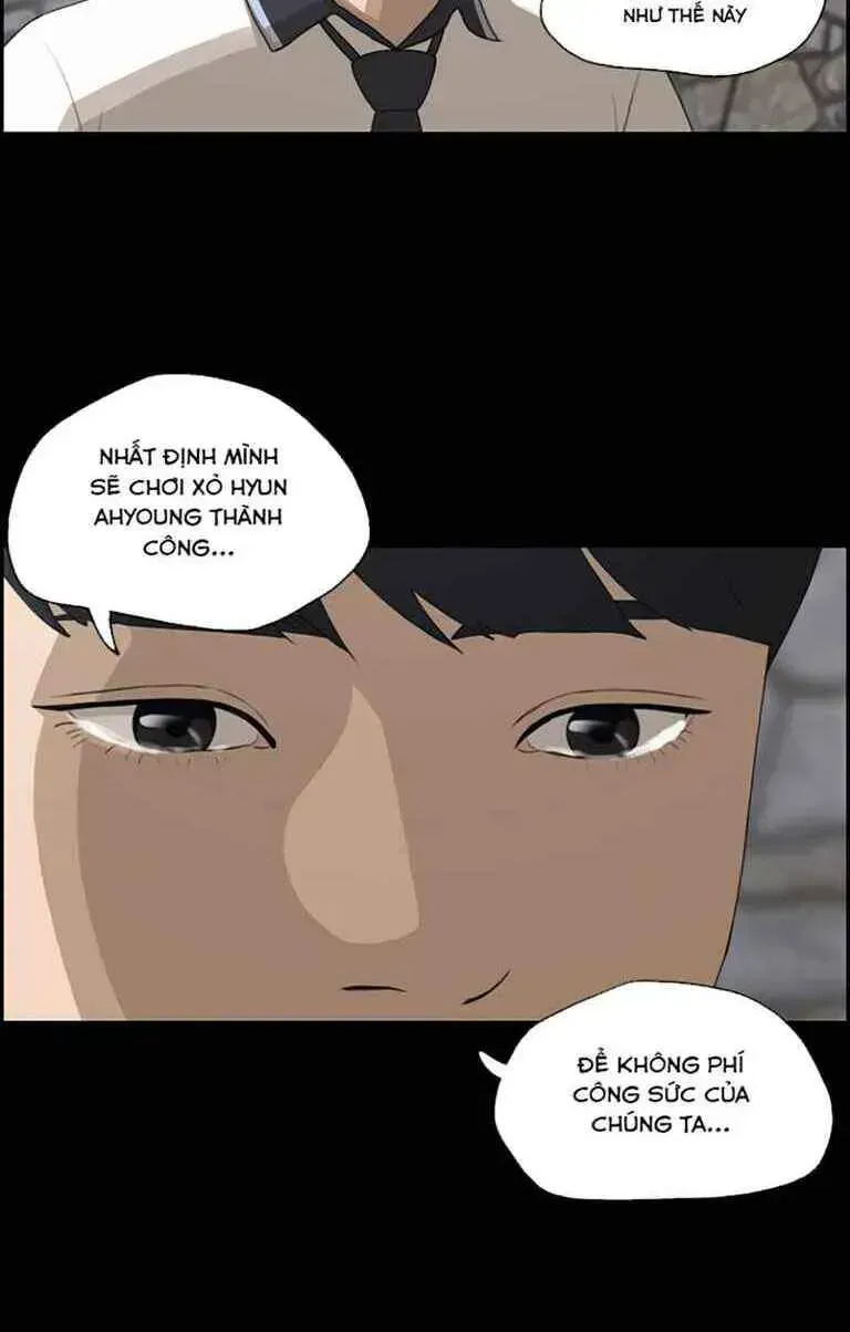 Free Draw Chapter 125.4 - 22