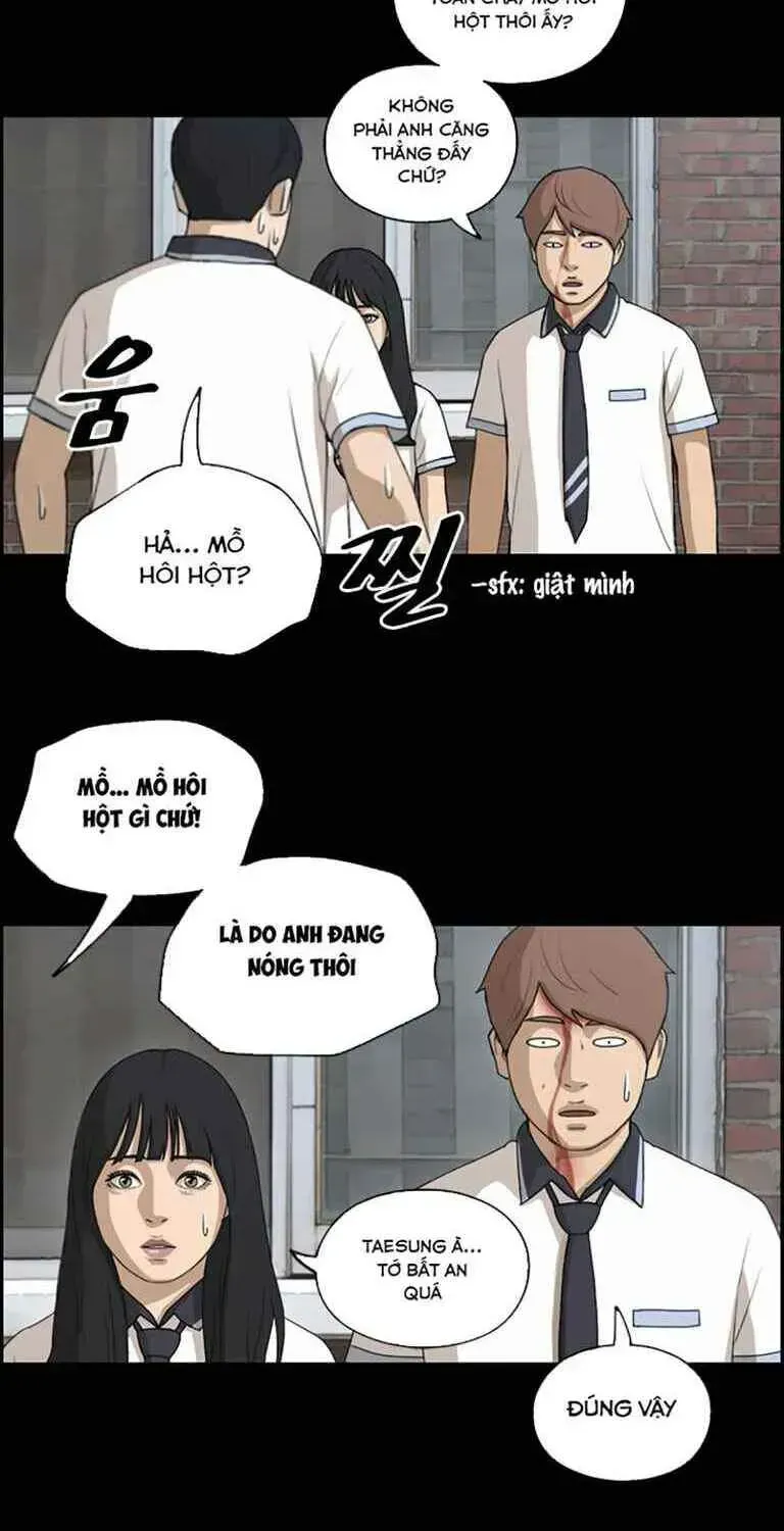 Free Draw Chapter 125.4 - 27