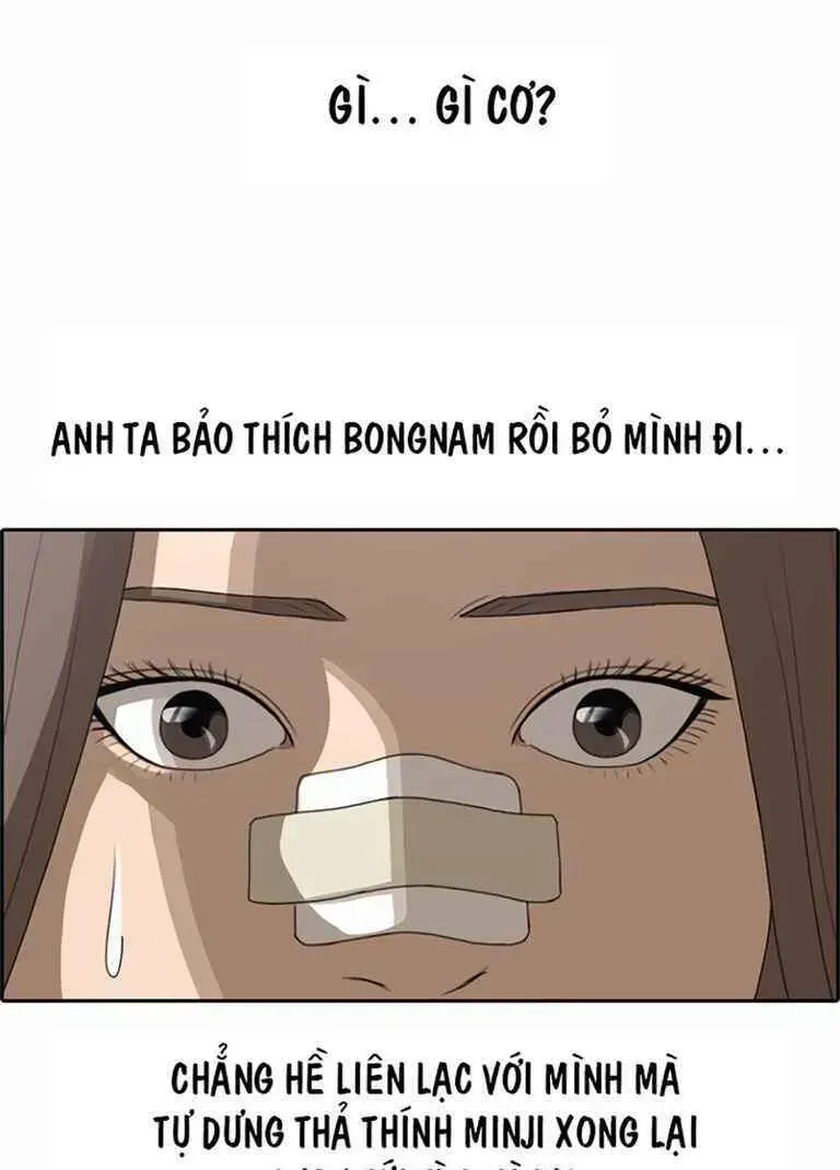 Free Draw Chapter 125.4 - 4