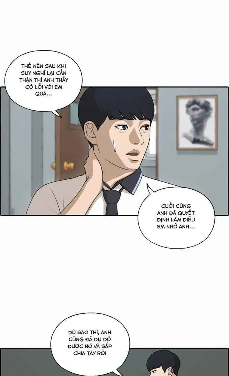 Free Draw Chapter 125.4 - 36