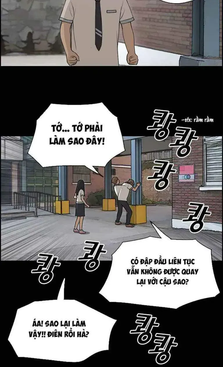 Free Draw Chapter 125.7 - 18