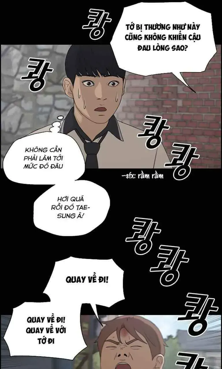 Free Draw Chapter 125.7 - 19