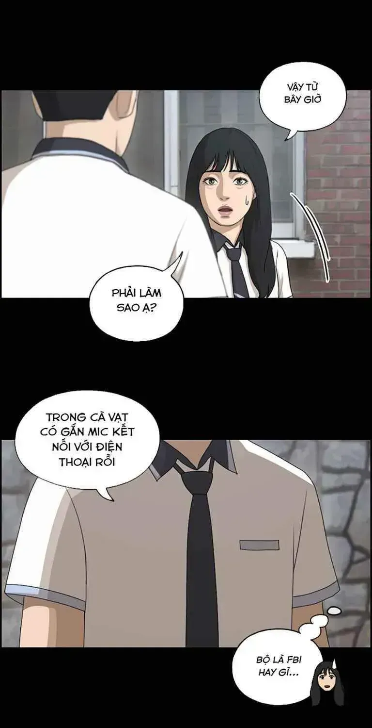 Free Draw Chapter 125.7 - 23