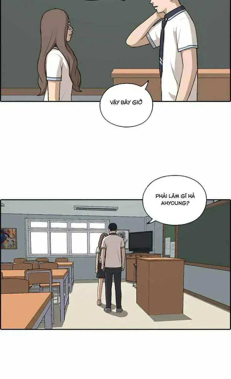 Free Draw Chapter 125.7 - 37