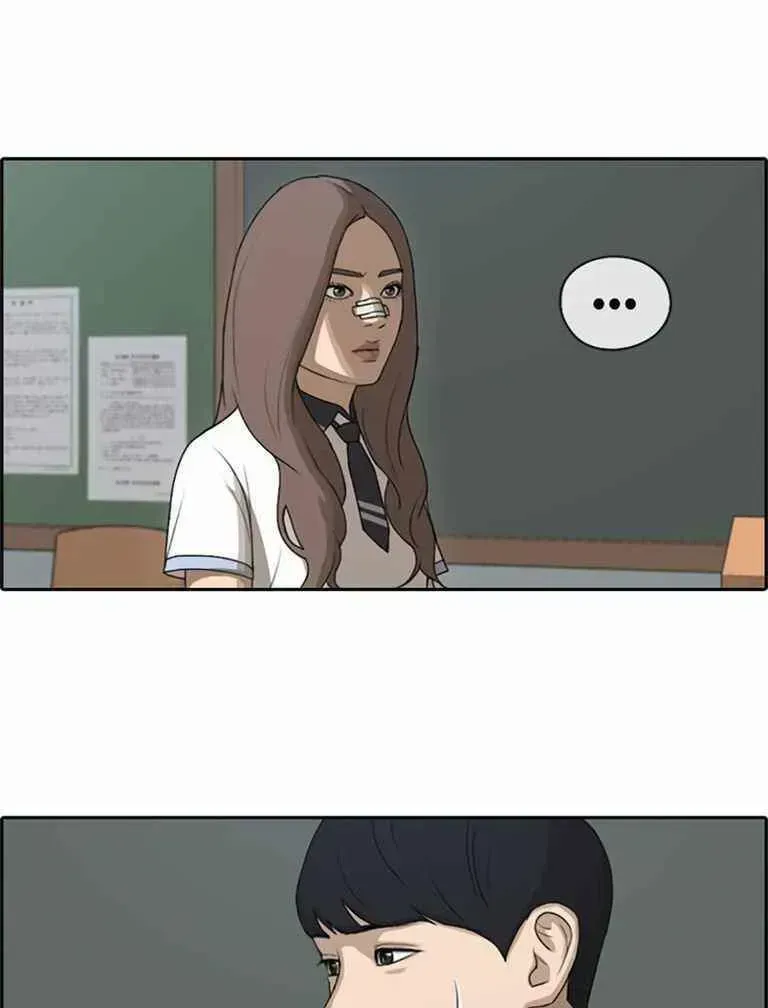 Free Draw Chapter 125.7 - 38