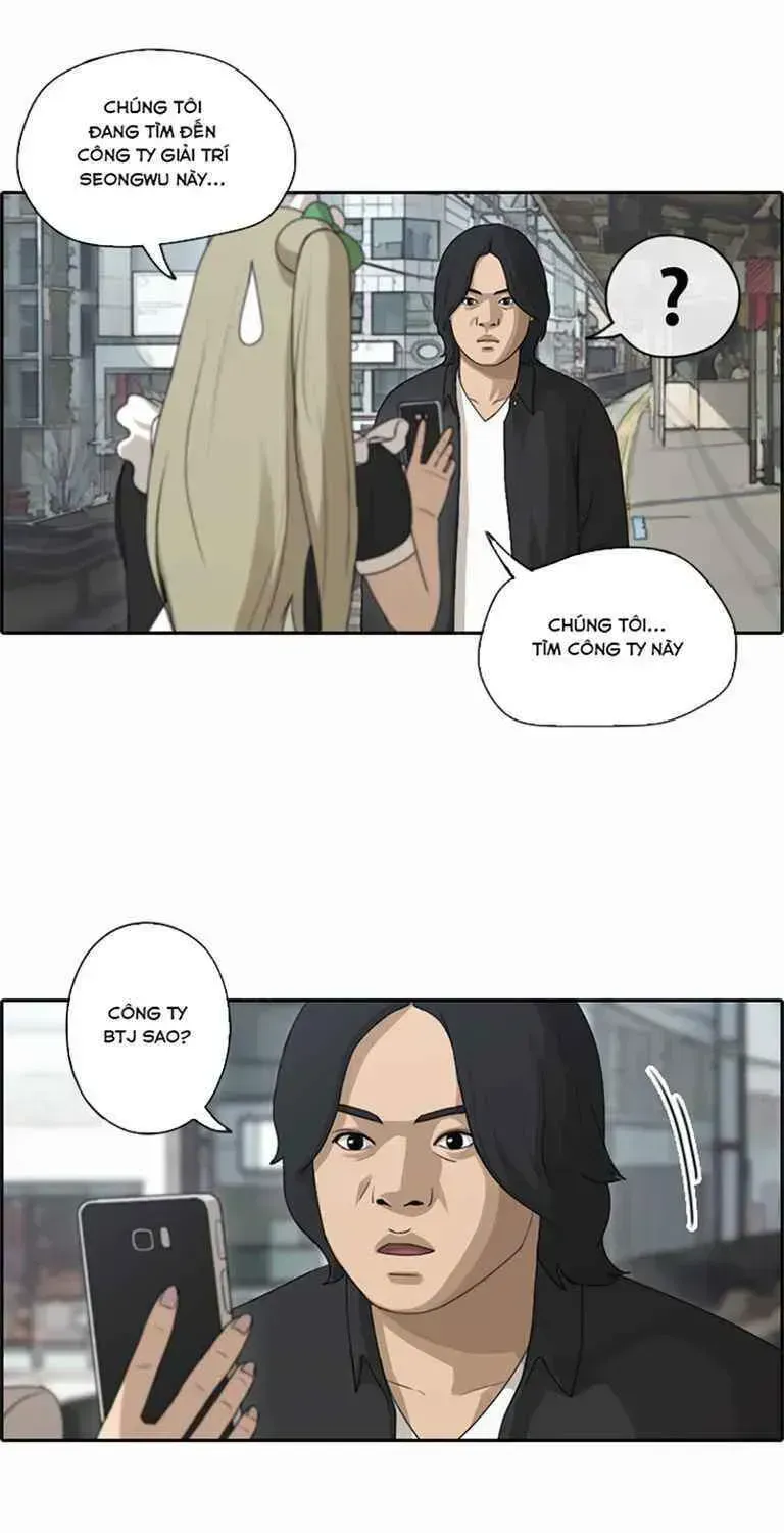 Free Draw Chapter 125.7 - 54