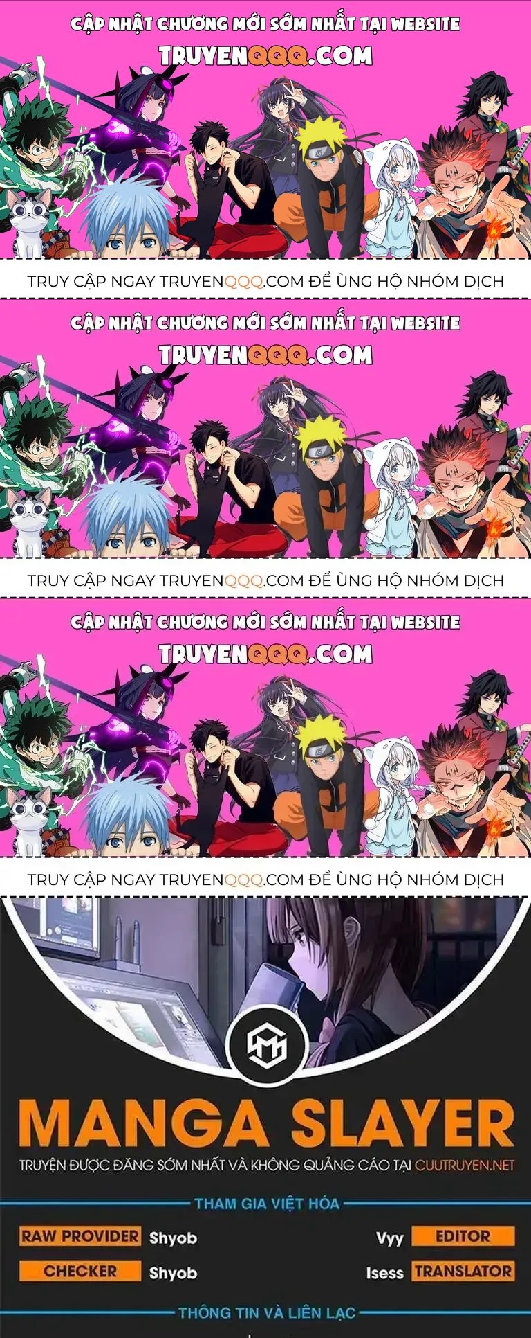 Free Draw Chapter 125.9 - 1