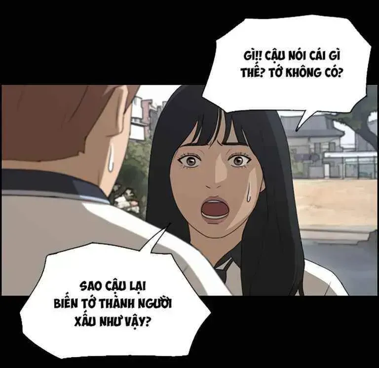 Free Draw Chapter 125.9 - 16