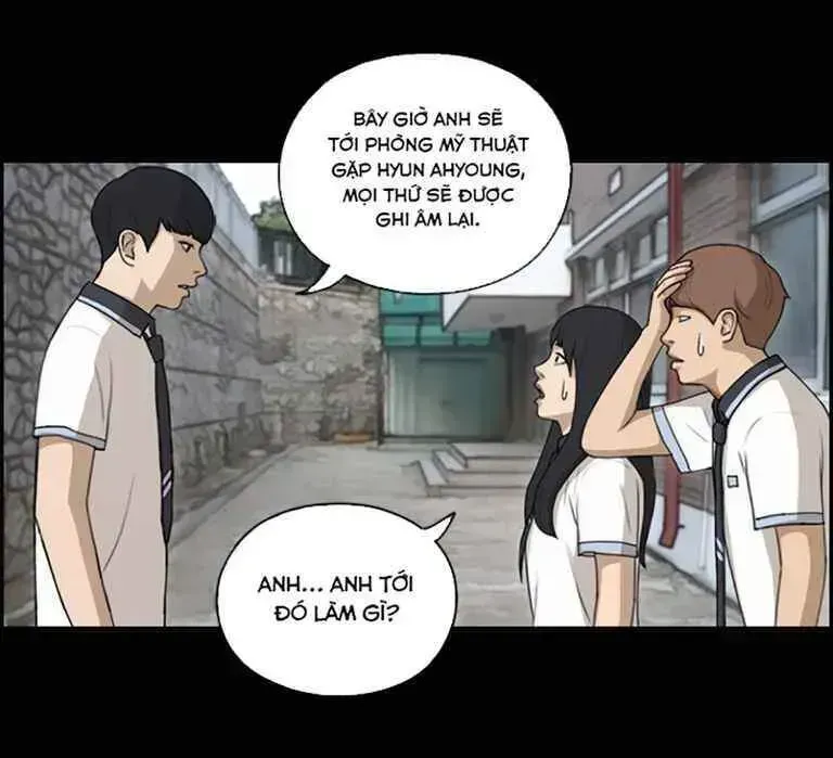 Free Draw Chapter 125.9 - 25