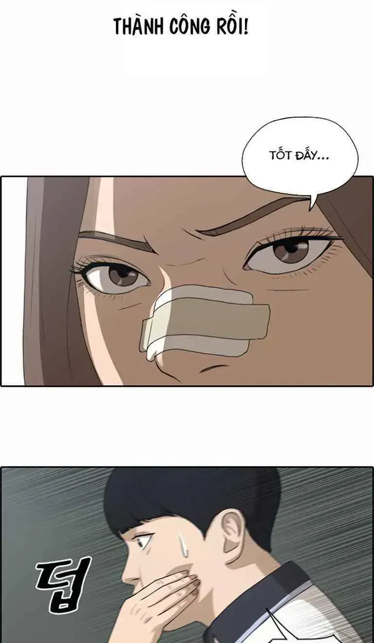 Free Draw Chapter 125.9 - 42