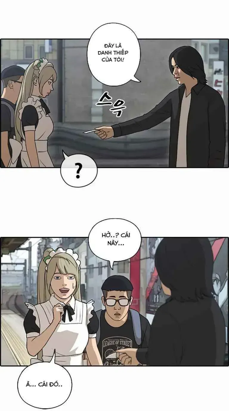 Free Draw Chapter 125.9 - 53