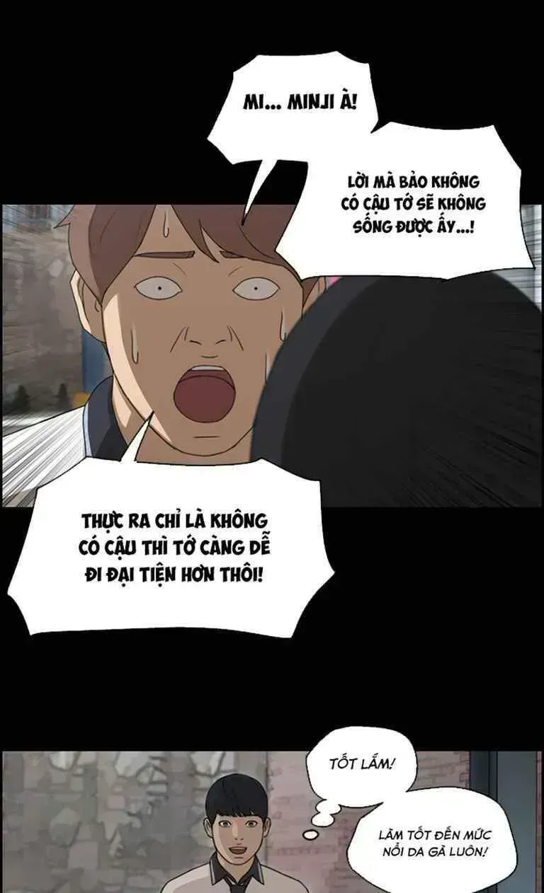 Free Draw Chapter 126.2 - 18