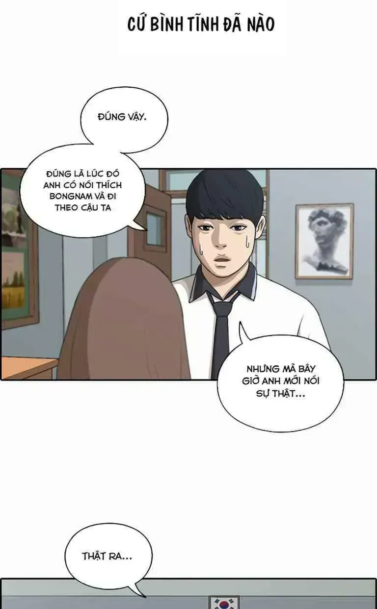 Free Draw Chapter 126.2 - 33