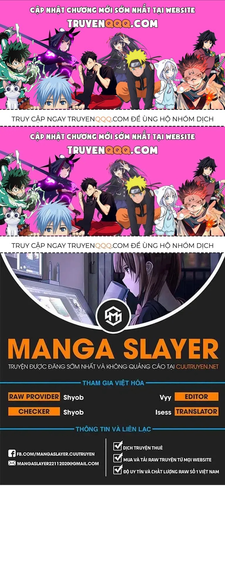 Free Draw Chapter 126.4 - 1