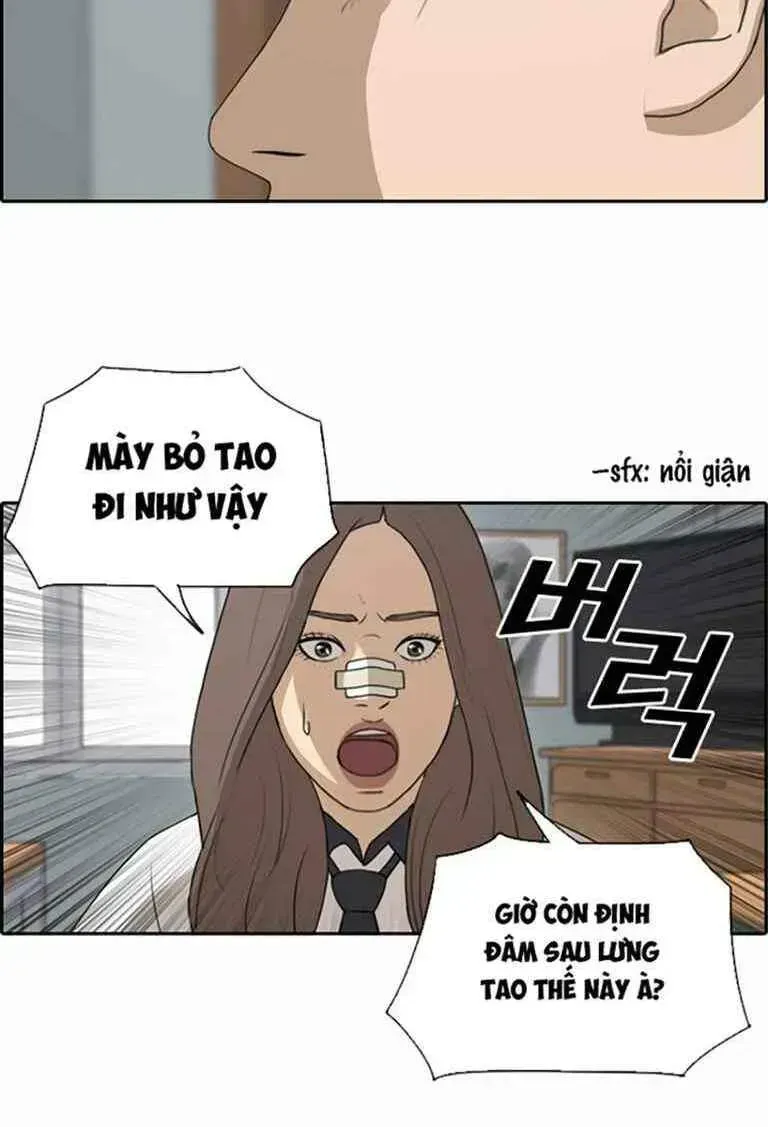 Free Draw Chapter 126.4 - 12