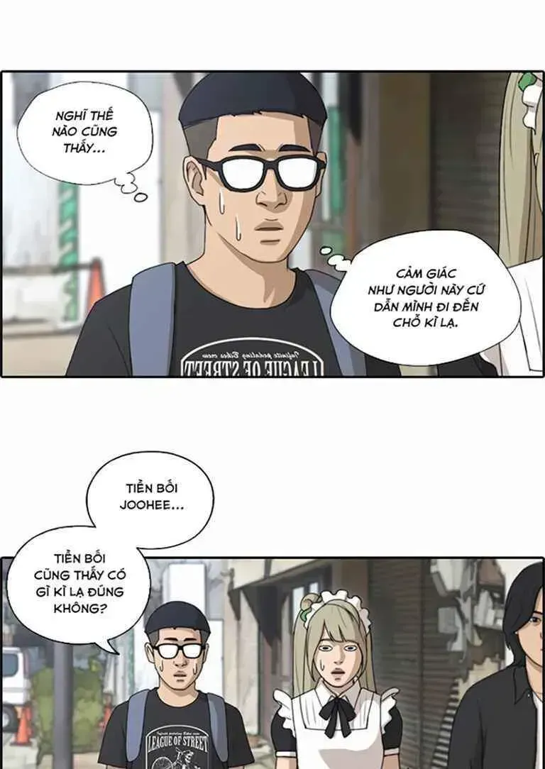 Free Draw Chapter 126.4 - 24