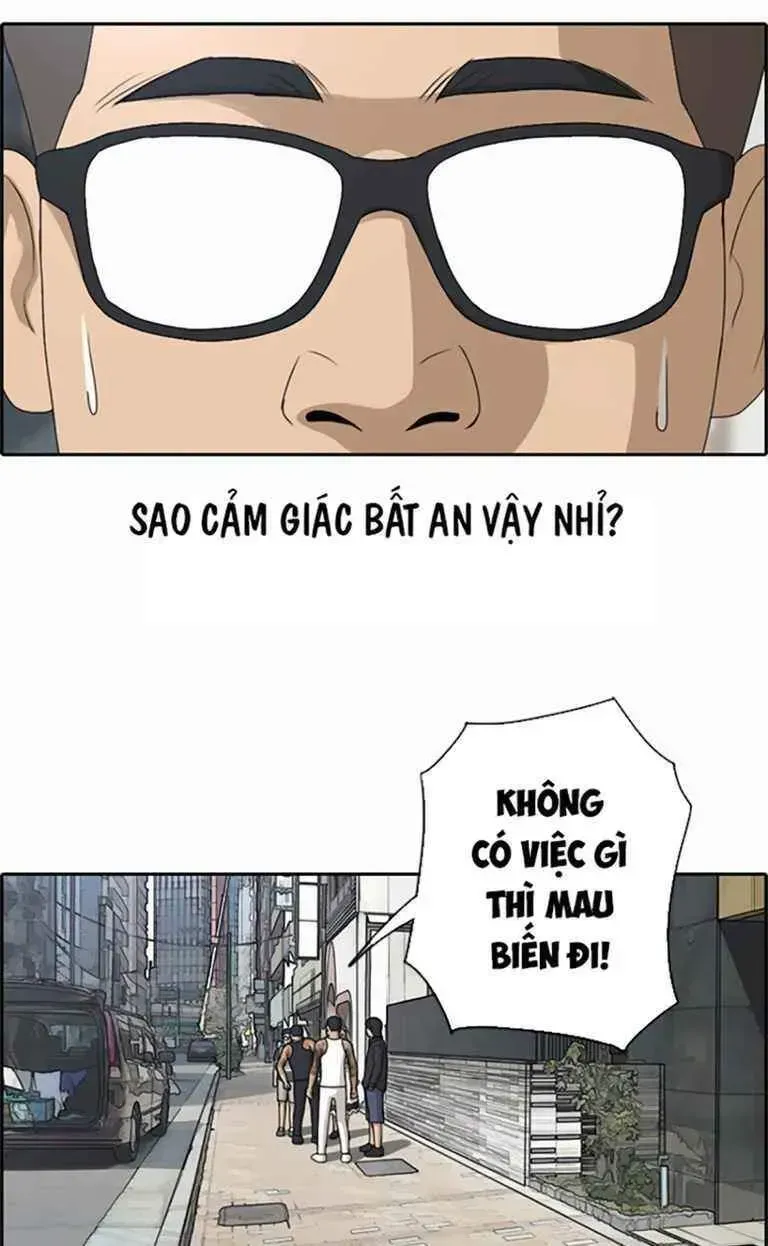 Free Draw Chapter 126.4 - 30