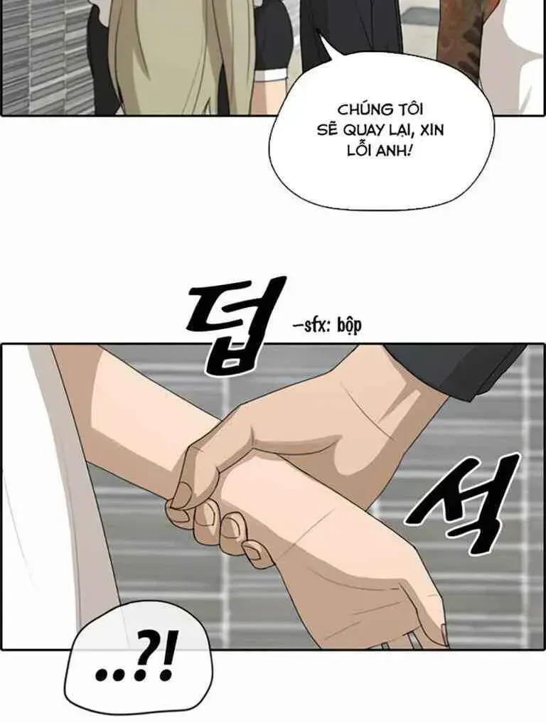 Free Draw Chapter 126.4 - 33