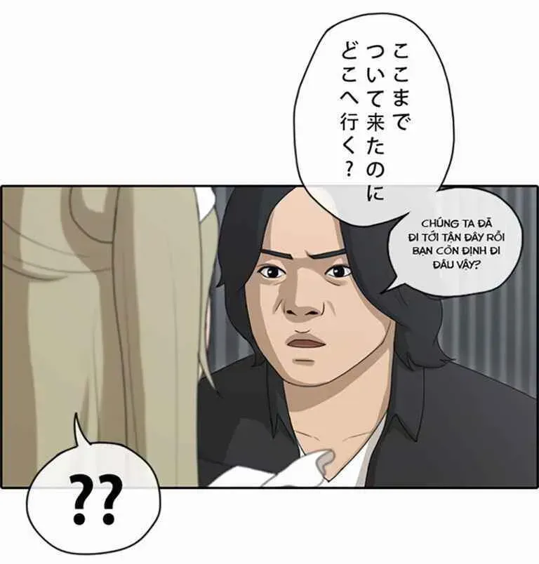 Free Draw Chapter 126.4 - 34