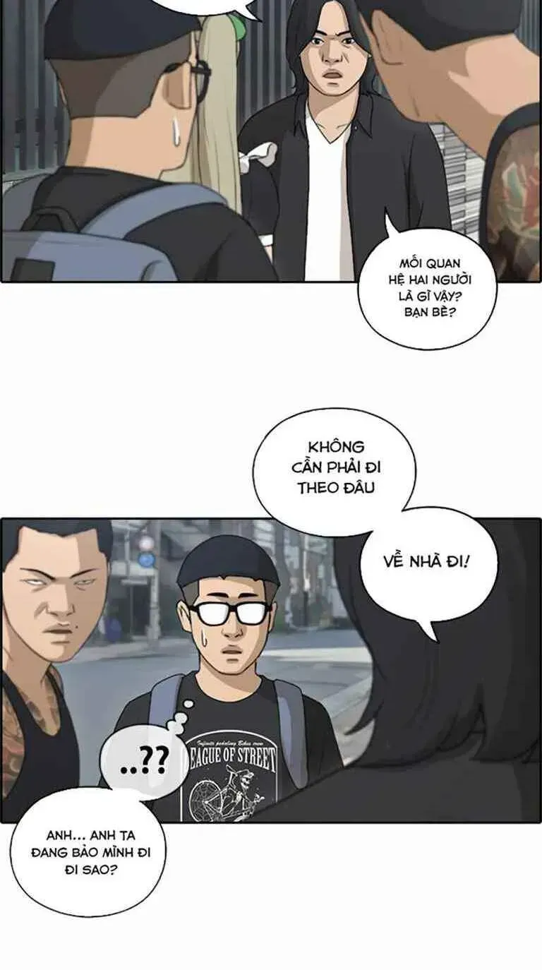 Free Draw Chapter 126.4 - 36