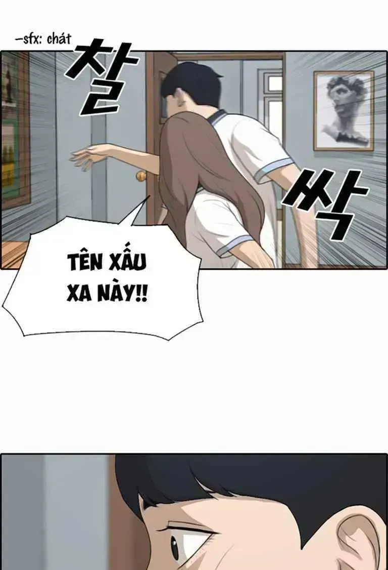 Free Draw Chapter 126.7 - 11