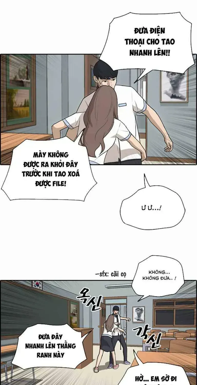 Free Draw Chapter 126.7 - 13