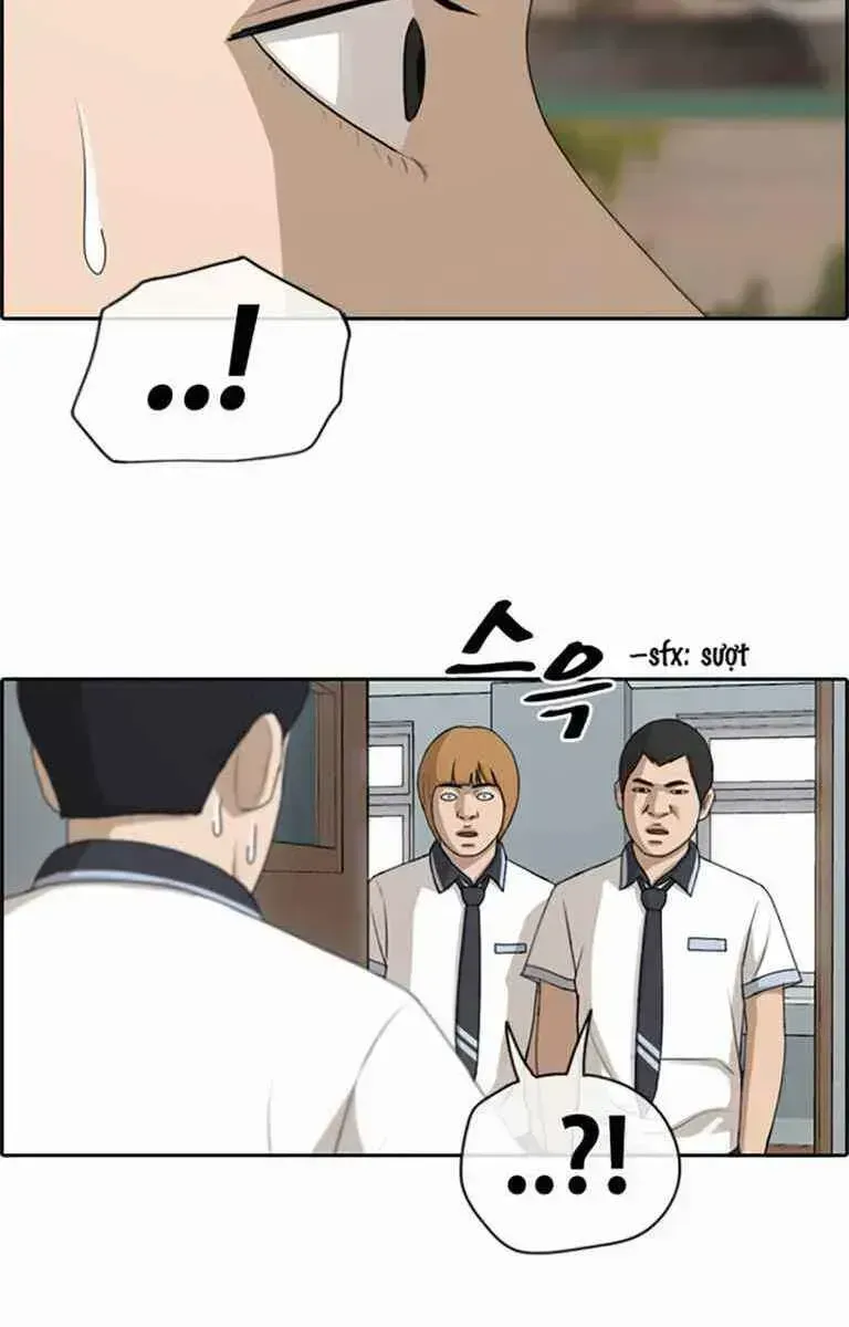 Free Draw Chapter 126.7 - 17