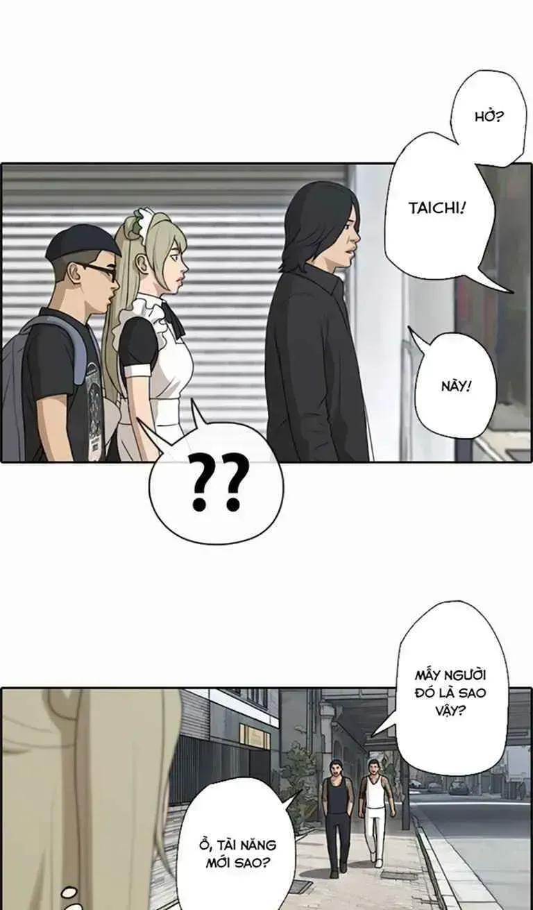 Free Draw Chapter 126.7 - 26