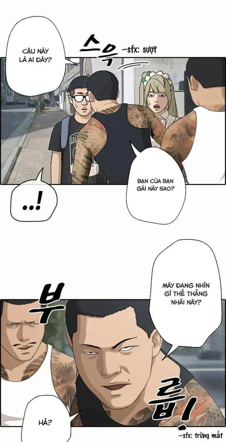 Free Draw Chapter 126.7 - 28