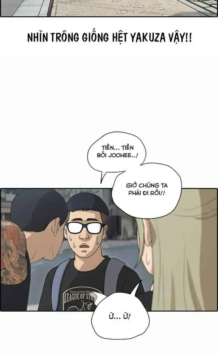 Free Draw Chapter 126.7 - 31