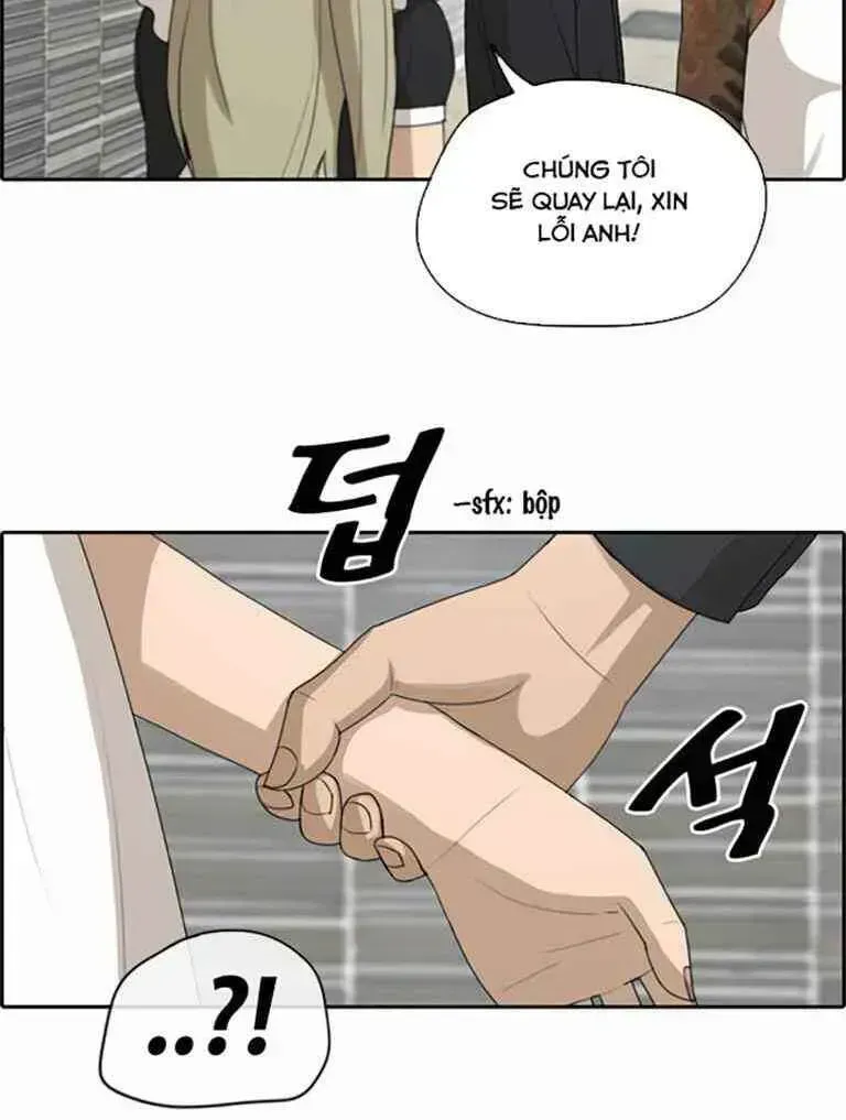 Free Draw Chapter 126.7 - 33