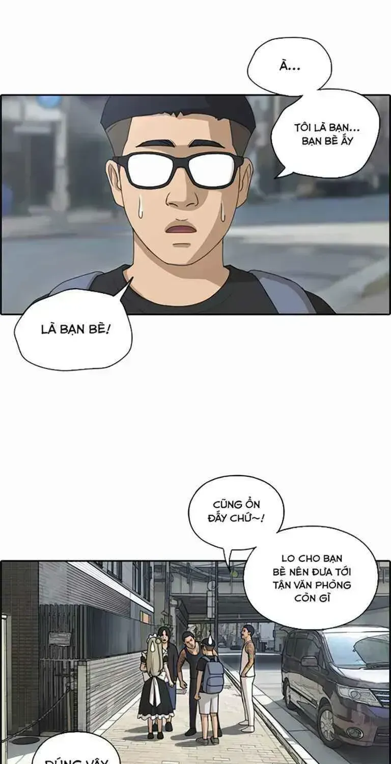 Free Draw Chapter 126.7 - 37